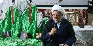 جعفری: مقاومت، تنها راه نجات ایران است – خبرگزاری مهر | اخبار ایران و جهان