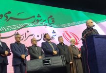 خبرگزاری مهر | اخبار ایران و جهان | Mehr News Agency