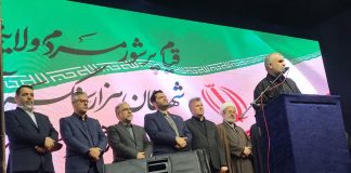 خبرگزاری مهر | اخبار ایران و جهان | Mehr News Agency