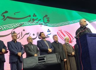 خبرگزاری مهر | اخبار ایران و جهان | Mehr News Agency