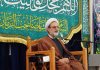 خبرگزاری مهر | اخبار ایران و جهان | Mehr News Agency