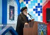خبرگزاری مهر | اخبار ایران و جهان | Mehr News Agency