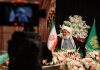 خبرگزاری مهر | اخبار ایران و جهان | Mehr News Agency