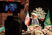 خبرگزاری مهر | اخبار ایران و جهان | Mehr News Agency