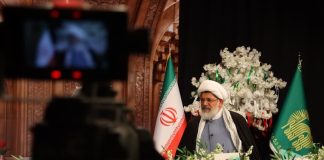 خبرگزاری مهر | اخبار ایران و جهان | Mehr News Agency