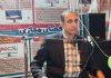 خبرگزاری مهر | اخبار ایران و جهان | Mehr News Agency