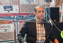 خبرگزاری مهر | اخبار ایران و جهان | Mehr News Agency