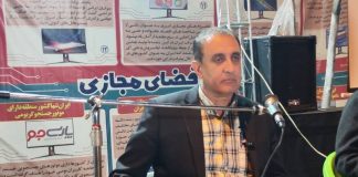 خبرگزاری مهر | اخبار ایران و جهان | Mehr News Agency