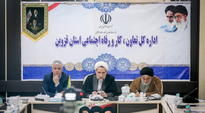 خبرگزاری مهر | اخبار ایران و جهان | Mehr News Agency