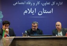 خبرگزاری مهر | اخبار ایران و جهان | Mehr News Agency