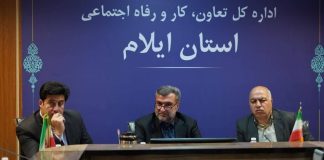 خبرگزاری مهر | اخبار ایران و جهان | Mehr News Agency