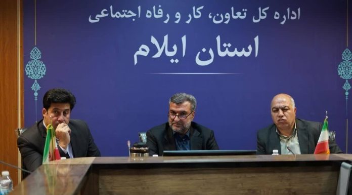 خبرگزاری مهر | اخبار ایران و جهان | Mehr News Agency