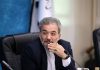 خبرگزاری مهر | اخبار ایران و جهان | Mehr News Agency
