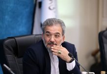 خبرگزاری مهر | اخبار ایران و جهان | Mehr News Agency