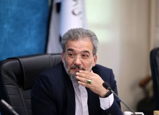 خبرگزاری مهر | اخبار ایران و جهان | Mehr News Agency