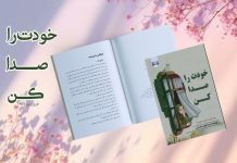 خبرگزاری مهر | اخبار ایران و جهان | Mehr News Agency