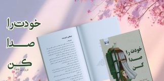 خبرگزاری مهر | اخبار ایران و جهان | Mehr News Agency