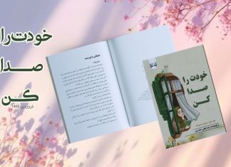 خبرگزاری مهر | اخبار ایران و جهان | Mehr News Agency