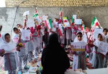 خبرگزاری مهر | اخبار ایران و جهان | Mehr News Agency