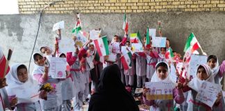 خبرگزاری مهر | اخبار ایران و جهان | Mehr News Agency