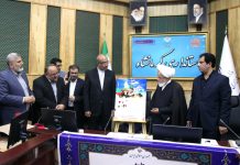 صفحهٔ درخواستی شما یافت نشد.