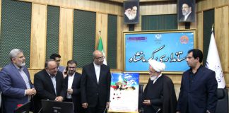 صفحهٔ درخواستی شما یافت نشد.