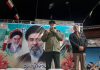 خبرگزاری مهر | اخبار ایران و جهان | Mehr News Agency