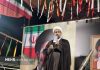 خبرگزاری مهر | اخبار ایران و جهان | Mehr News Agency