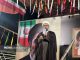 خبرگزاری مهر | اخبار ایران و جهان | Mehr News Agency