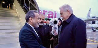 خبرگزاری مهر | اخبار ایران و جهان | Mehr News Agency