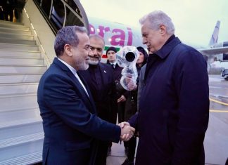 خبرگزاری مهر | اخبار ایران و جهان | Mehr News Agency