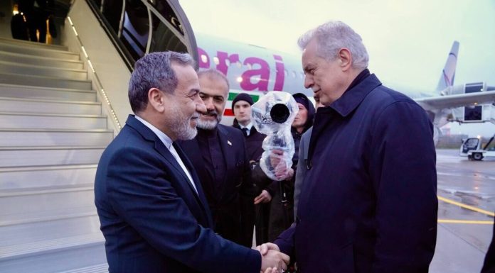 خبرگزاری مهر | اخبار ایران و جهان | Mehr News Agency