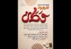 خبرگزاری مهر | اخبار ایران و جهان | Mehr News Agency