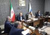 خبرگزاری مهر | اخبار ایران و جهان | Mehr News Agency