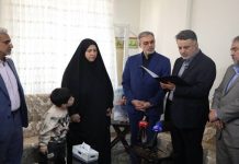 خبرگزاری مهر | اخبار ایران و جهان | Mehr News Agency