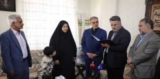 خبرگزاری مهر | اخبار ایران و جهان | Mehr News Agency
