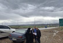 خبرگزاری مهر | اخبار ایران و جهان | Mehr News Agency