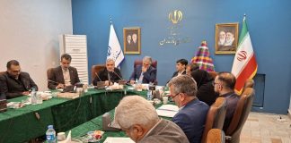 خبرگزاری مهر | اخبار ایران و جهان | Mehr News Agency