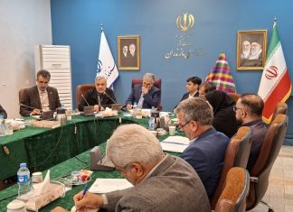 خبرگزاری مهر | اخبار ایران و جهان | Mehr News Agency