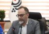 خبرگزاری مهر | اخبار ایران و جهان | Mehr News Agency
