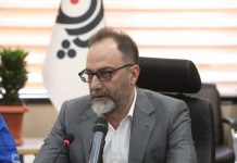 خبرگزاری مهر | اخبار ایران و جهان | Mehr News Agency