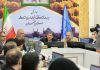 خبرگزاری مهر | اخبار ایران و جهان | Mehr News Agency