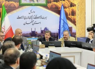 خبرگزاری مهر | اخبار ایران و جهان | Mehr News Agency