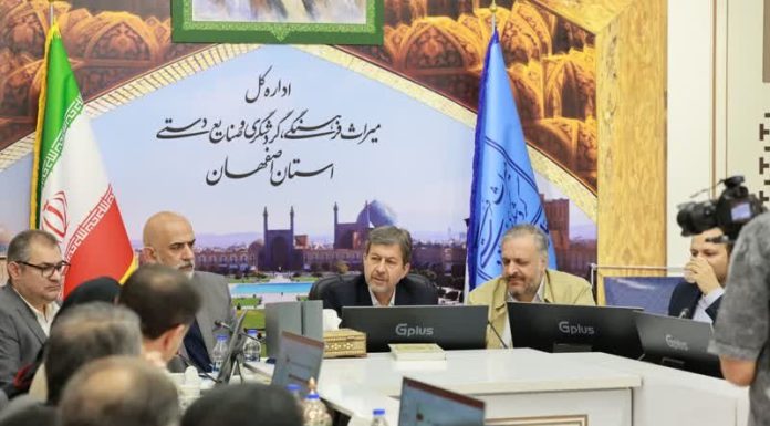 خبرگزاری مهر | اخبار ایران و جهان | Mehr News Agency