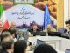 خبرگزاری مهر | اخبار ایران و جهان | Mehr News Agency
