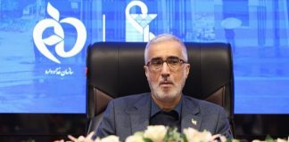 تاکید سکاندار دارو بر مسئولیتپذیری برای عبور از چالشها – خبرگزاری مهر | اخبار ایران و جهان