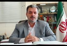خبرگزاری مهر | اخبار ایران و جهان | Mehr News Agency