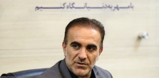 رئیس زاده: مصوبه افزایش حقوق اعضای هیات علمی اجرا شود – خبرگزاری مهر | اخبار ایران و جهان