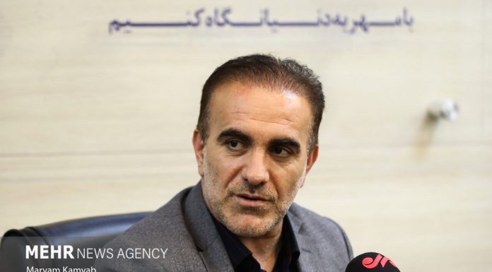 خبرگزاری مهر | اخبار ایران و جهان | Mehr News Agency