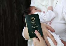 ولادت بیش از ۱۹ هزار نوزاد در البرز – خبرگزاری مهر | اخبار ایران و جهان